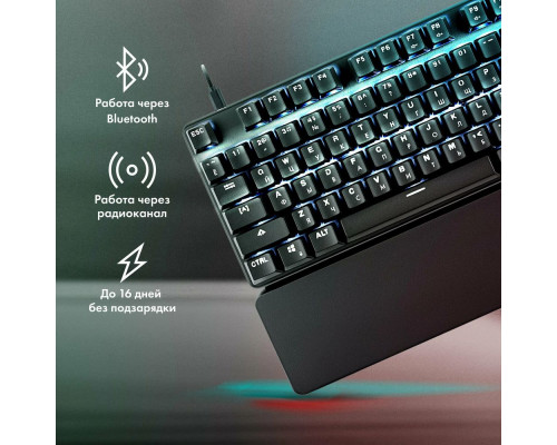 Клавиатура GMNG GG-KB785XW черный/серый Клавиатура GMNG GG-KB785XW черный/серый