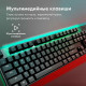 Клавиатура GMNG GG-KB785XW черный/серый