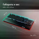 Клавиатура GMNG GG-KB785XW черный/серый