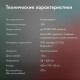 Клавиатура GMNG GG-KB785XW черный/серый