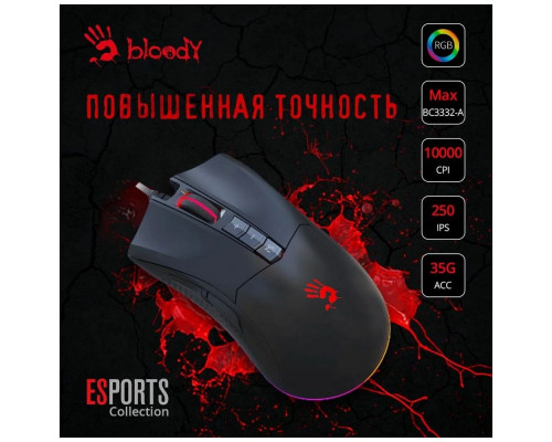 Мышь A4Tech Bloody ES9 Plus черный Мышь A4Tech Bloody ES9 Plus черный