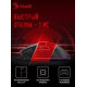 Мышь A4Tech Bloody ES9 Plus черный