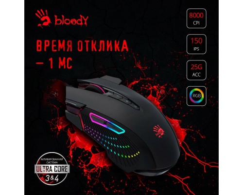 Мышь A4Tech Bloody J90s черный Мышь A4Tech Bloody J90s черный