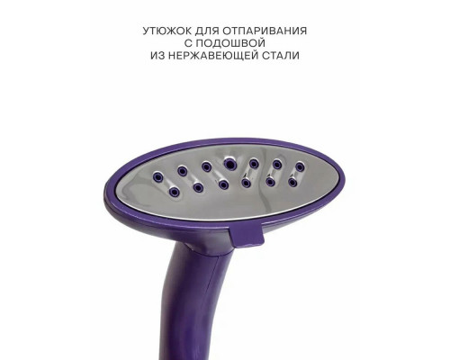 Отпариватель ECON ECO-BI2010S Отпариватель ECON ECO-BI2010S