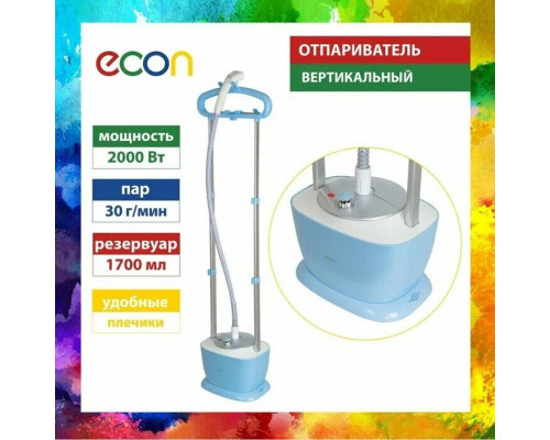 Отпариватель ECON ECO-BI2011S черный Отпариватель ECON ECO-BI2011S черный