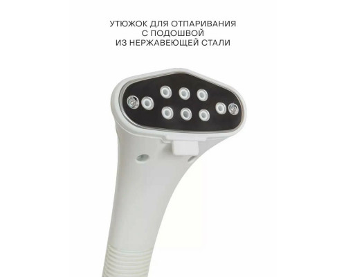 Отпариватель ECON ECO-BI2011S черный Отпариватель ECON ECO-BI2011S черный