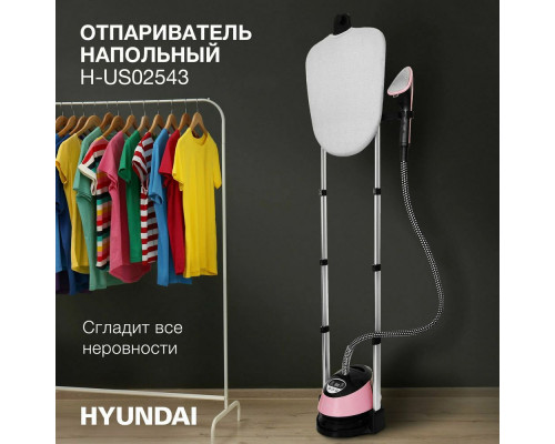 Отпариватель HYUNDAI H-US02543 черный/розовый Отпариватель HYUNDAI H-US02543 черный/розовый