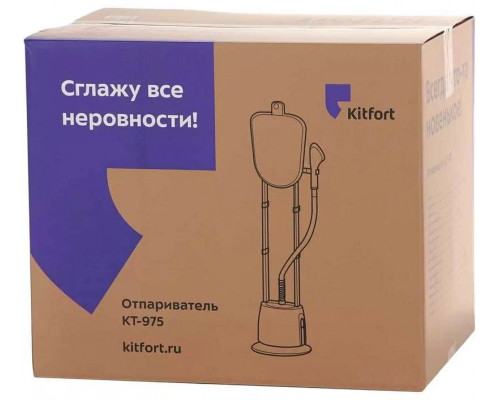 Отпариватель KITFORT КТ-975 белый Отпариватель KITFORT КТ-975 белый