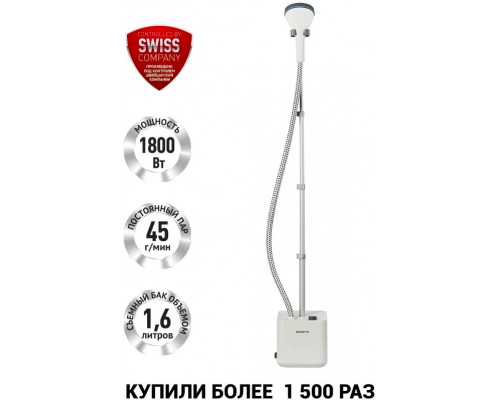 Отпариватель POLARIS PGS 1860VA белый Отпариватель POLARIS PGS 1860VA белый