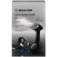 Отпариватель BRAYER BR4125 черный