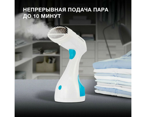 Отпариватель HYUNDAI H-HS02125 белый/голубой Отпариватель HYUNDAI H-HS02125 белый/голубой