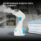 Отпариватель HYUNDAI H-HS02125 белый/голубой
