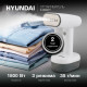 Отпариватель HYUNDAI H-HS02977 белый