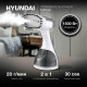 Отпариватель HYUNDAI H-HS03100 серый