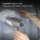 Отпариватель HYUNDAI H-HS03100 серый