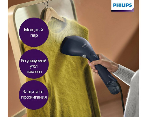 Отпариватель PHILIPS STH7020/20 Отпариватель PHILIPS STH7020/20