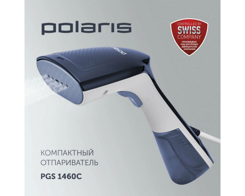 Отпариватель POLARIS PGS 1460C белый/синий Отпариватель POLARIS PGS 1460C белый/синий