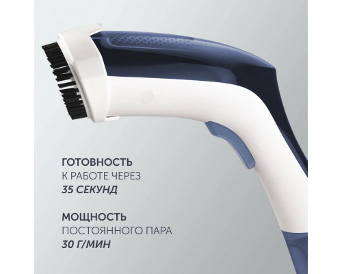 Отпариватель POLARIS PGS 1460C белый/синий Отпариватель POLARIS PGS 1460C белый/синий