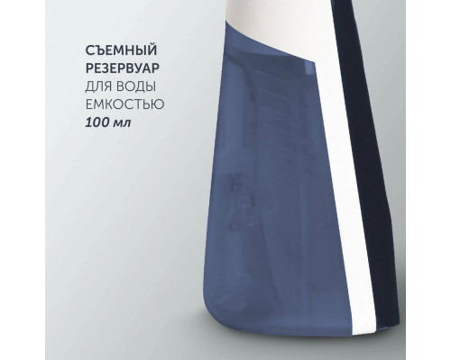 Отпариватель POLARIS PGS 1460C белый/синий Отпариватель POLARIS PGS 1460C белый/синий