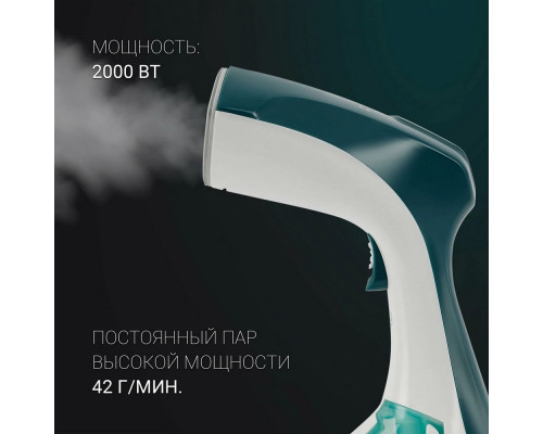 Отпариватель POLARIS PGS 1570CA белый/зеленый Отпариватель POLARIS PGS 1570CA белый/зеленый