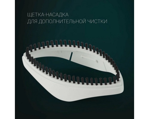 Отпариватель POLARIS PGS 1570CA белый/зеленый Отпариватель POLARIS PGS 1570CA белый/зеленый