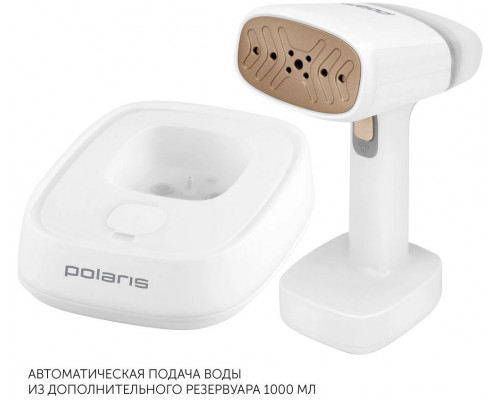 Отпариватель Polaris PGS 2277C белый Отпариватель Polaris PGS 2277C белый