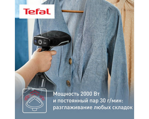 Отпариватель TEFAL DT8230E1 черный/серый Отпариватель TEFAL DT8230E1 черный/серый