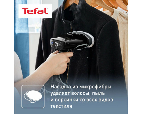 Отпариватель TEFAL DT8230E1 черный/серый Отпариватель TEFAL DT8230E1 черный/серый