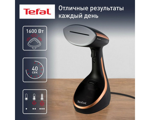 Отпариватель TEFAL DT9100E0 черный/медный Отпариватель TEFAL DT9100E0 черный/медный