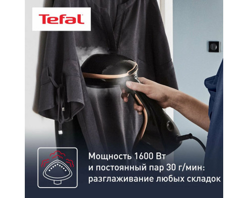 Отпариватель TEFAL DT9100E0 черный/медный Отпариватель TEFAL DT9100E0 черный/медный