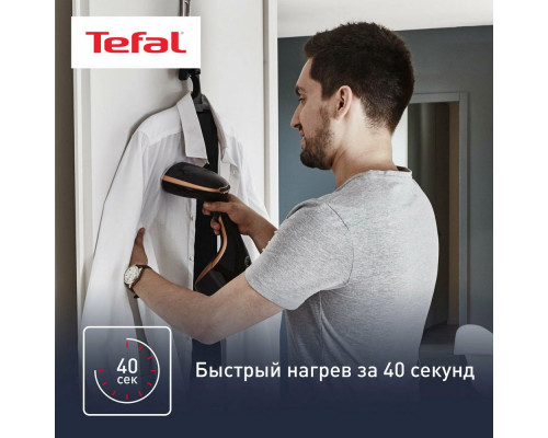 Отпариватель TEFAL DT9100E0 черный/медный Отпариватель TEFAL DT9100E0 черный/медный