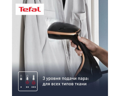 Отпариватель TEFAL DT9100E0 черный/медный Отпариватель TEFAL DT9100E0 черный/медный