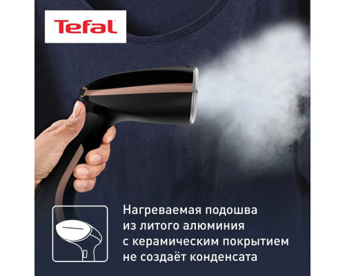 Отпариватель TEFAL DT9100E0 черный/медный Отпариватель TEFAL DT9100E0 черный/медный