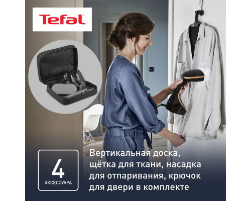 Отпариватель TEFAL DT9100E0 черный/медный Отпариватель TEFAL DT9100E0 черный/медный