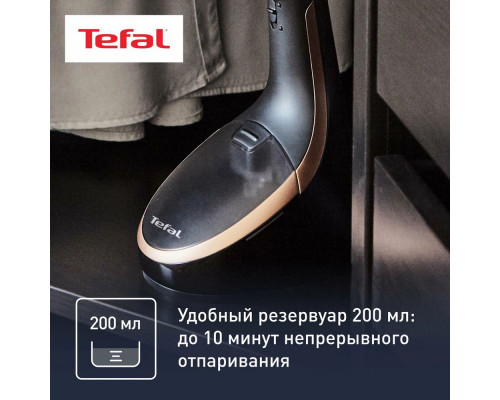 Отпариватель TEFAL DT9100E0 черный/медный Отпариватель TEFAL DT9100E0 черный/медный