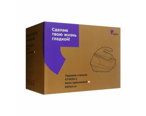Парогенератор KITFORT КТ-9135-2 оранжевый/белый Парогенератор KITFORT КТ-9135-2 оранжевый/белый