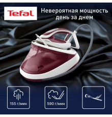 Парогенератор TEFAL GV9711E0 белый/красный