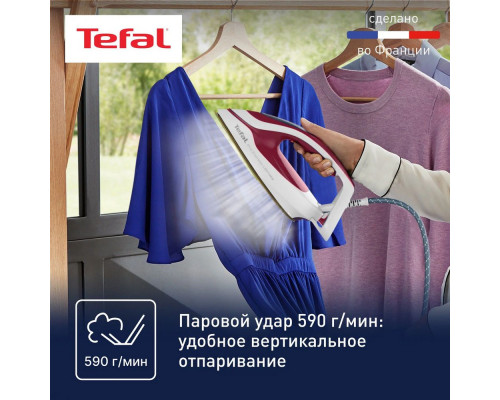 Парогенератор TEFAL GV9711E0 белый/красный Парогенератор TEFAL GV9711E0 белый/красный