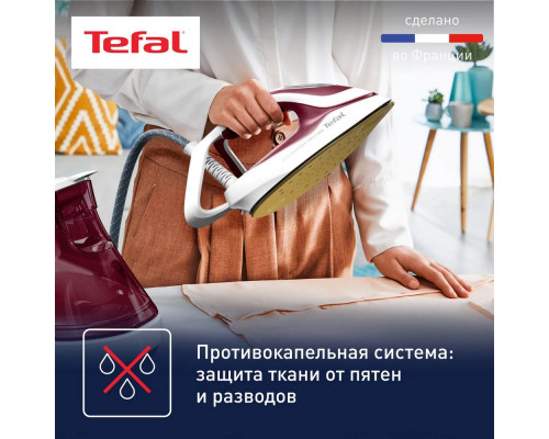 Парогенератор TEFAL GV9711E0 белый/красный Парогенератор TEFAL GV9711E0 белый/красный
