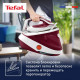 Парогенератор TEFAL GV9711E0 белый/красный