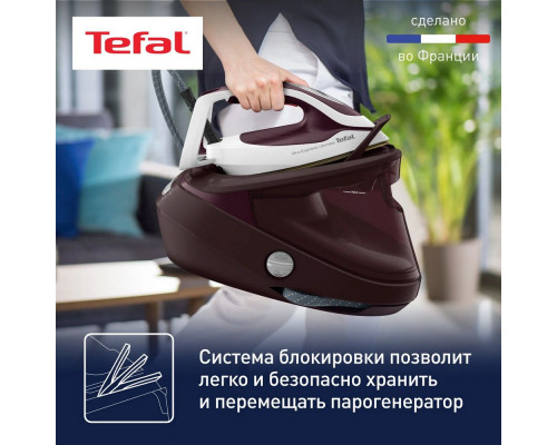Парогенератор TEFAL GV9721E0