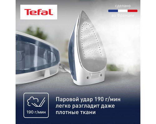 Парогенератор TEFAL SV4110E0 Парогенератор TEFAL SV4110E0