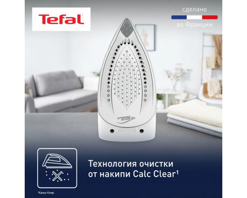 Парогенератор TEFAL SV4110E0 Парогенератор TEFAL SV4110E0