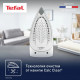 Парогенератор TEFAL SV4110E0