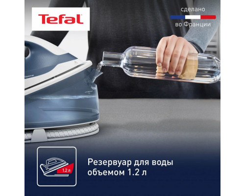 Парогенератор TEFAL SV4110E0 Парогенератор TEFAL SV4110E0