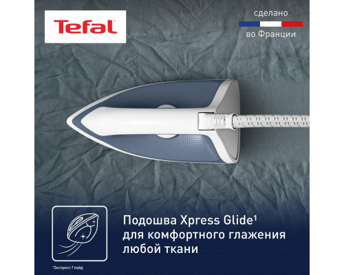 Парогенератор TEFAL SV4110E0 Парогенератор TEFAL SV4110E0