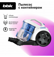Пылесос BBK BV1501 белый/синий
