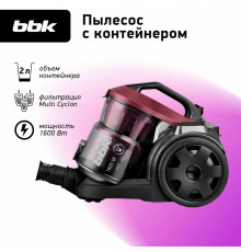 Пылесос BBK BV1502 черный/темная вишня