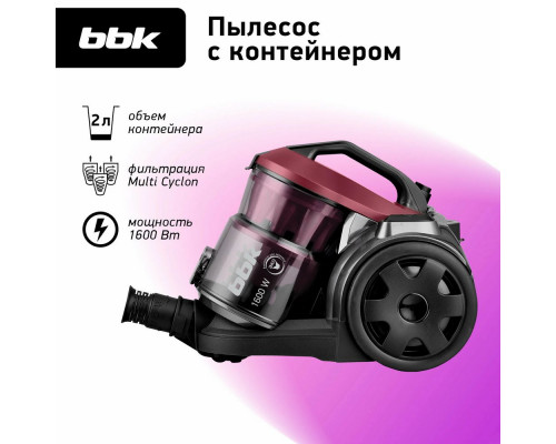 Пылесос BBK BV1502 черный/темная вишня