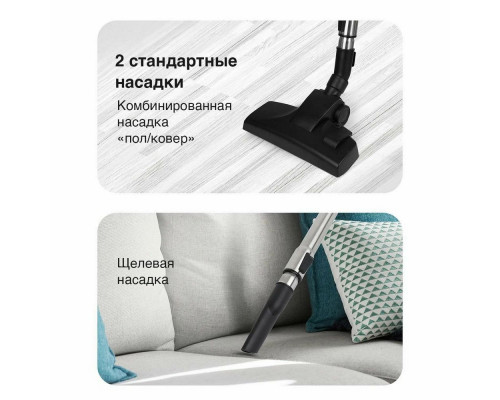 Пылесос BLACKTON Bt VC1604C черный-синий Пылесос BLACKTON Bt VC1604C черный-синий